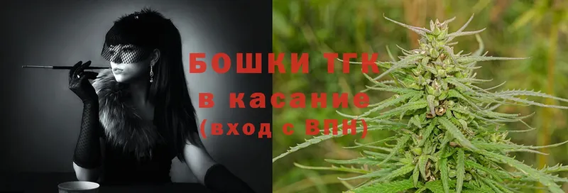 продажа наркотиков  Анадырь  Каннабис SATIVA & INDICA 